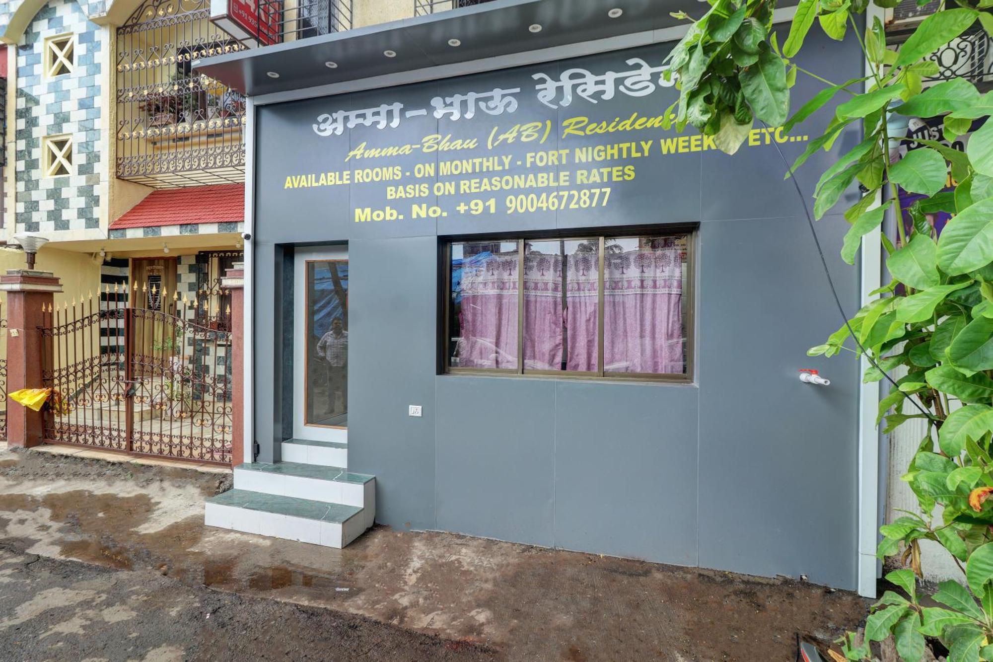 Hotel Ab Residency Near Kokilaben Dhirubhai Ambani Hospital Andheri West Mumbai — Photos 3